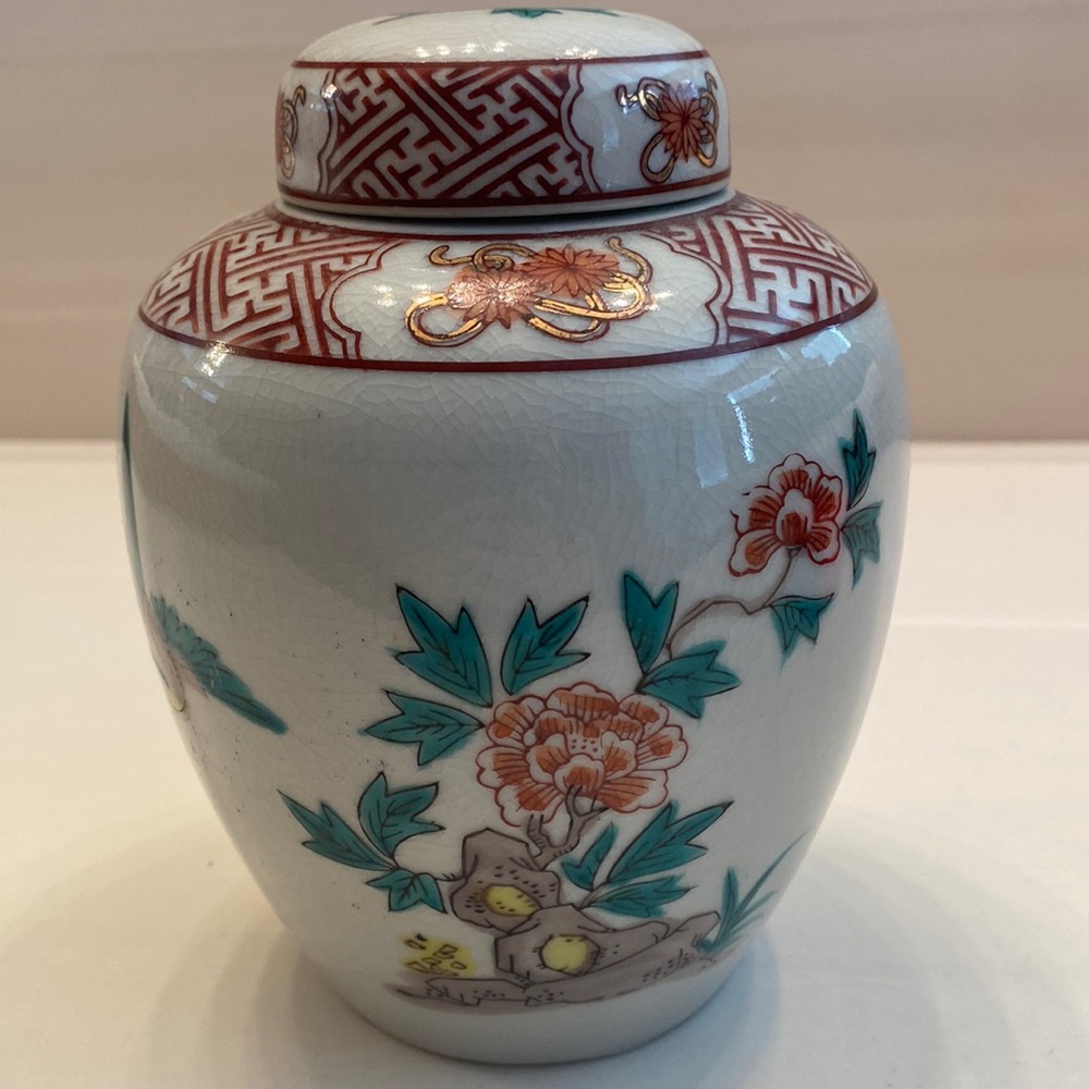Vintage Beautiful Chinese Asian Floral‎ Bird Porcelain Glass Ginger Jar